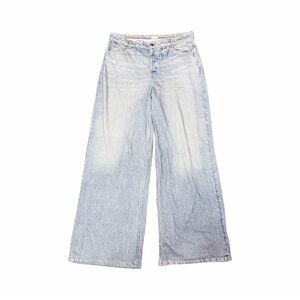 Ecru Light Blue Flare Sweatpant Jeans